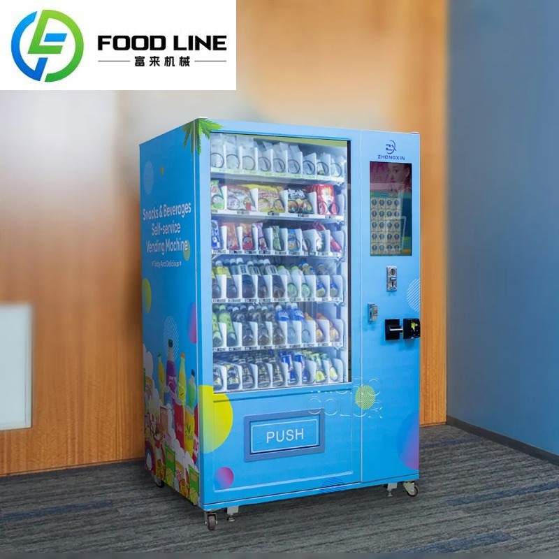 Customized Supplier Wholesale  - огляд і ціна Quality Food Snacks