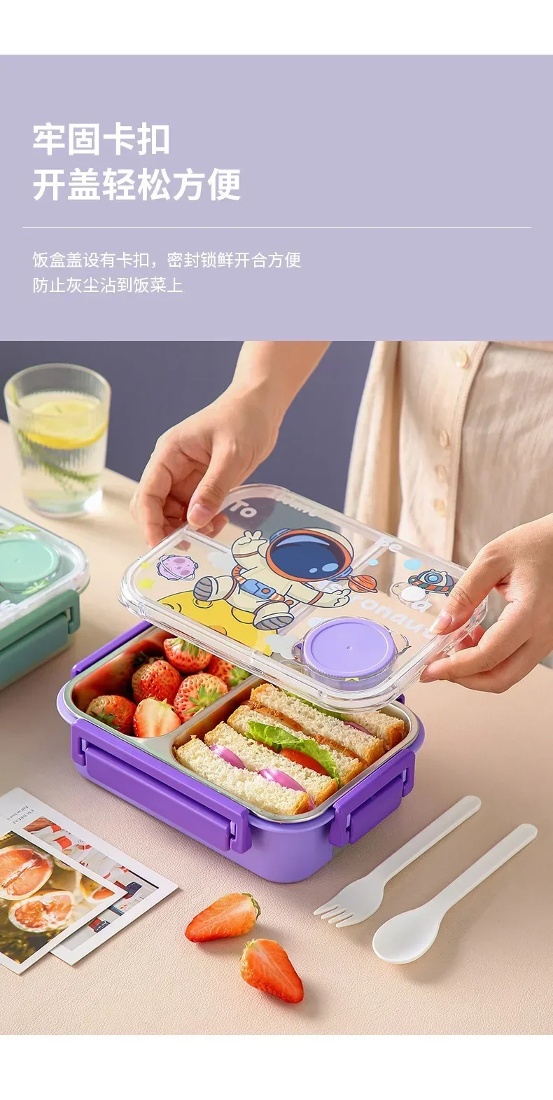 Unicorn Cartoon Bento Lunch Bo - огляд і ціна Food Prep Snacks