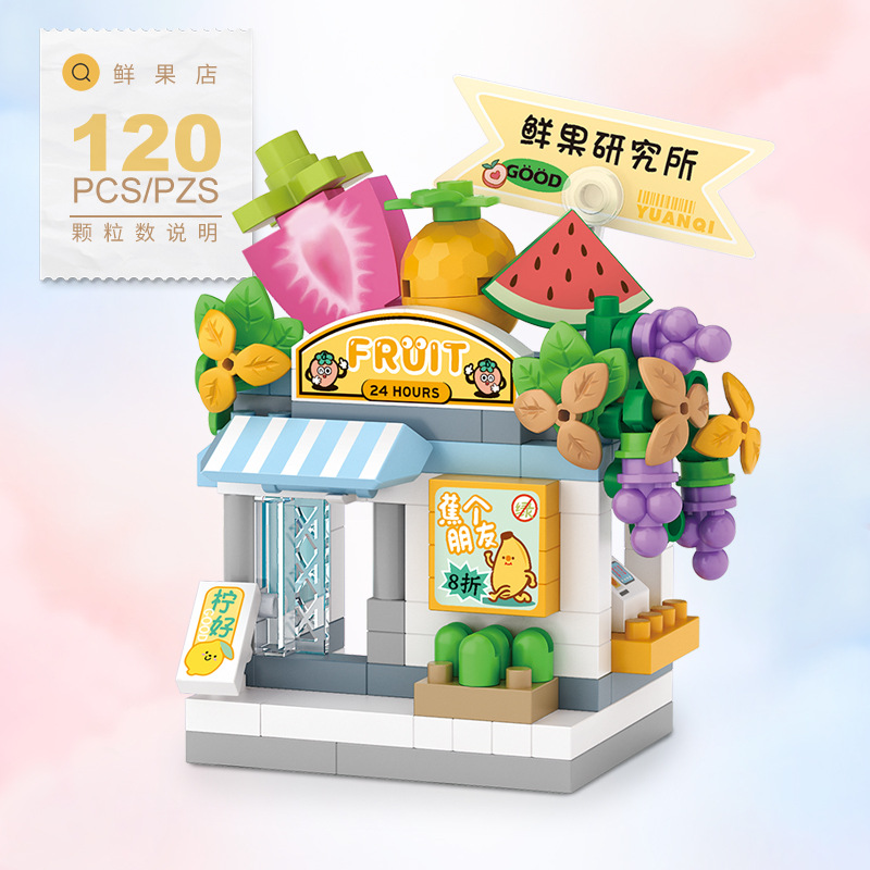 Food Shop Street Series - Mini - огляд і ціна Food And Snacks Ideas