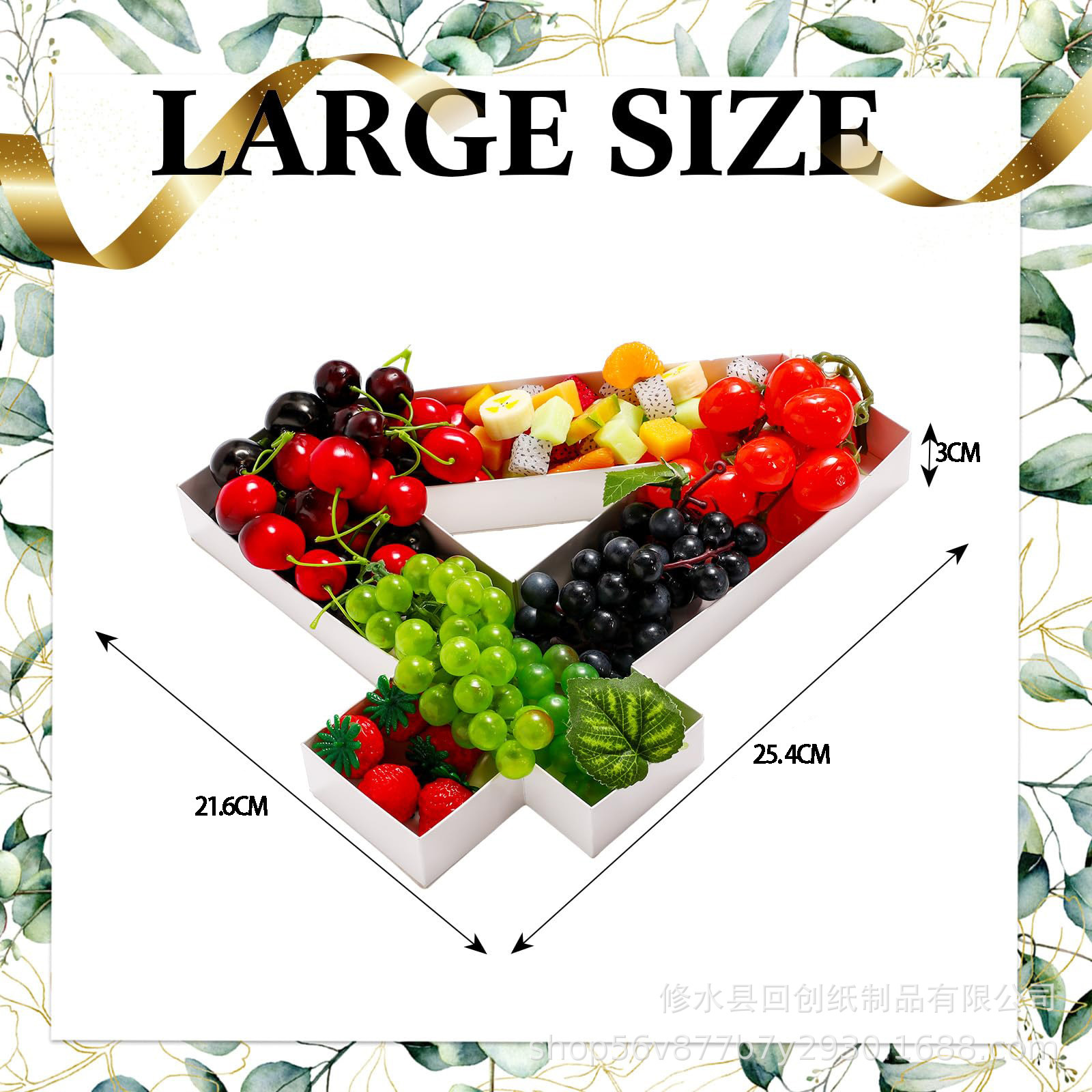 0-9 Number Food Trays Birthday - огляд і ціна Food Snacks For Baby Shower