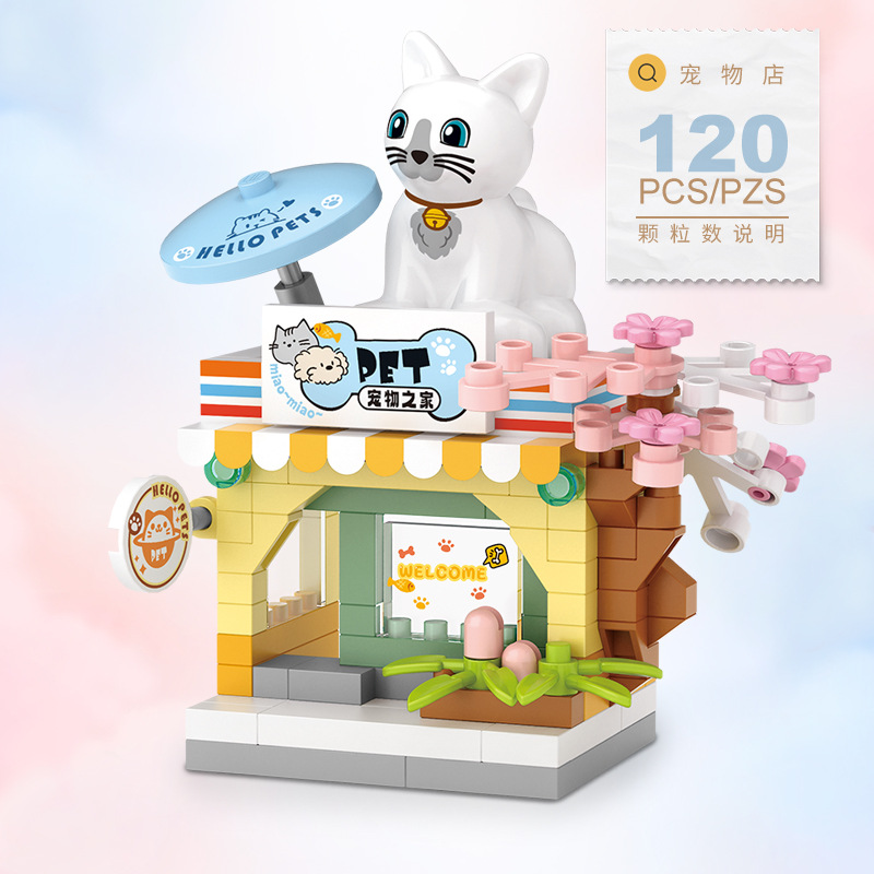 128 Characters Toy Building Bl - огляд і ціна Food And Snacks Ideas