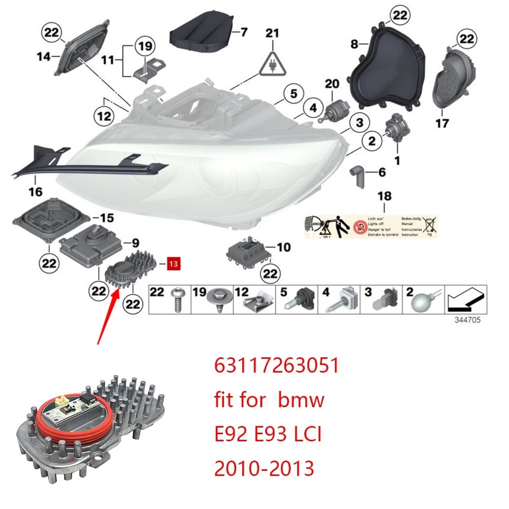 NEW For BMW E92 E93 LCI 2010-2 - огляд і ціна Yellow Food Snacks