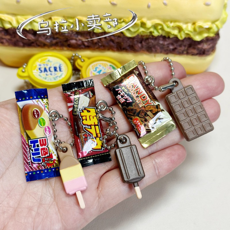 Bandai Gashapon Cute Kawaii Ca - огляд і ціна Food Snacks In Japan