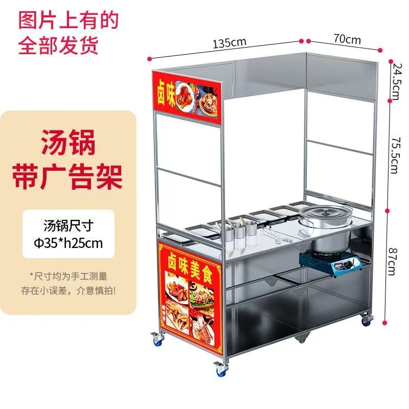 Stainless Steel Foldable Food  - огляд і ціна Quick Food Snacks