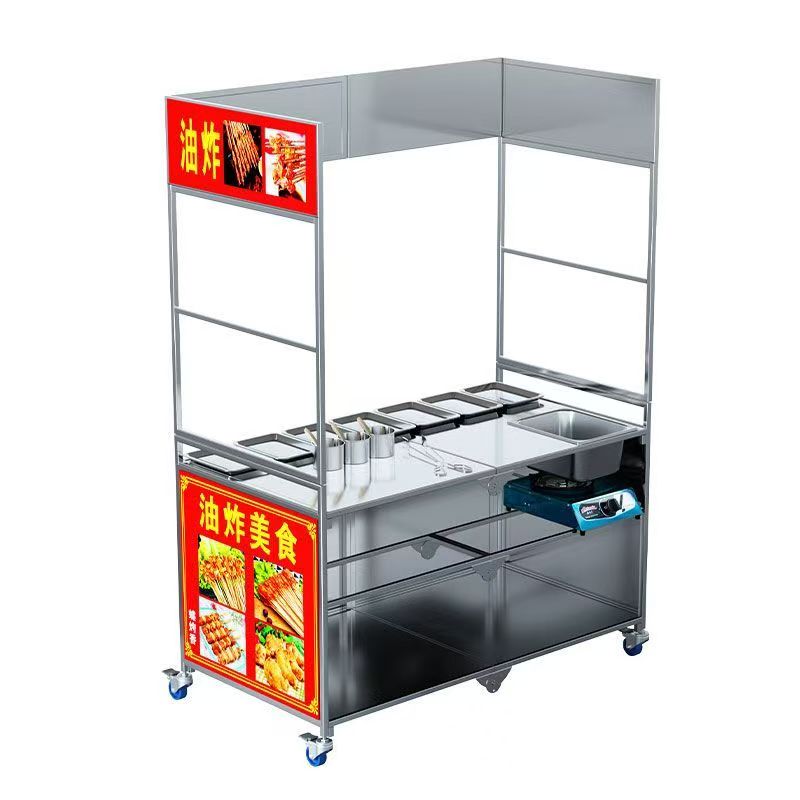 Stainless Steel Foldable Food  - огляд і ціна Quick Food Snacks