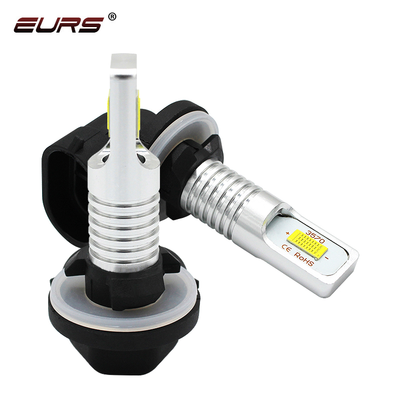EURS 2PCS H7 Led Fog Light H4  - огляд і ціна Yellow Food Snacks