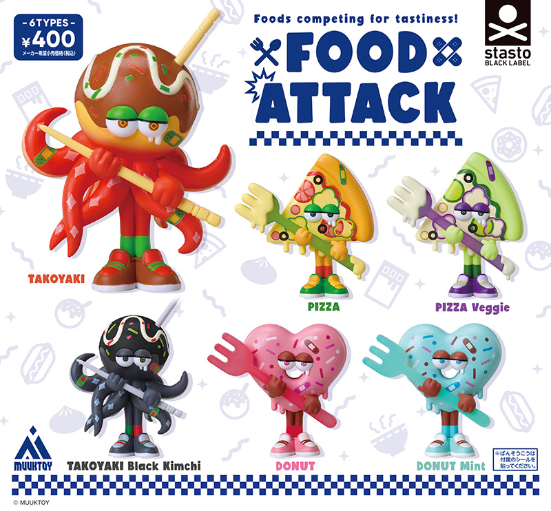 Stasto capsule toys Food Attac - огляд і ціна Food Snacks In Japan