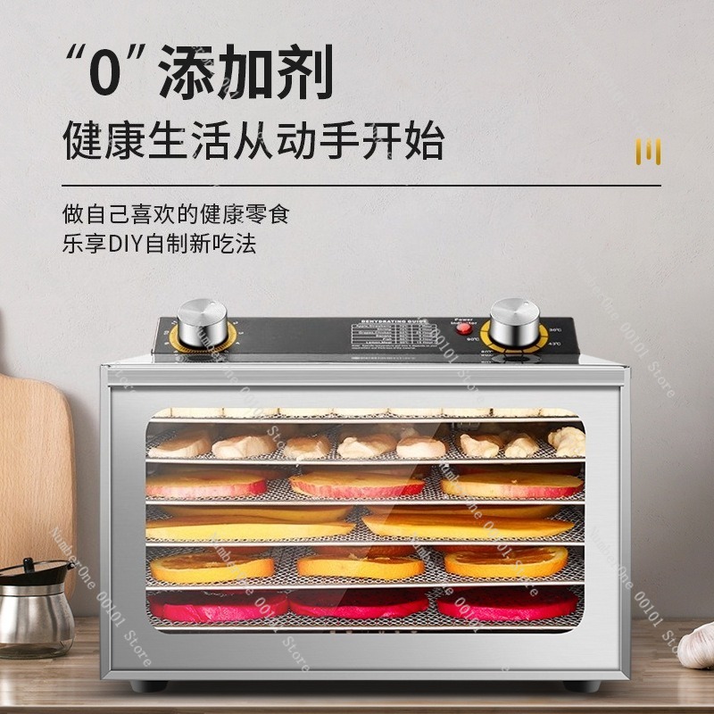 Small Pet Food Dehydrator Mach - огляд і ціна Homemade Food Snacks