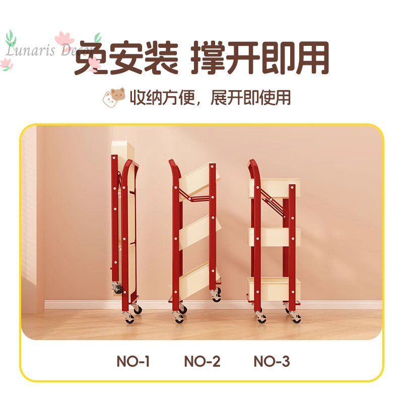 Small cart, snack rack, floor- - огляд і ціна Food Snacks Pictures