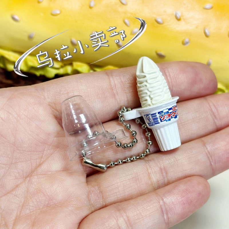 Bandai Gashapon Candy Toy Figu - огляд і ціна Food Snacks In Japan