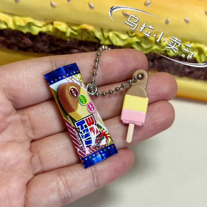 Bandai Gashapon Candy Toy Figu - огляд і ціна Food Snacks In Japan