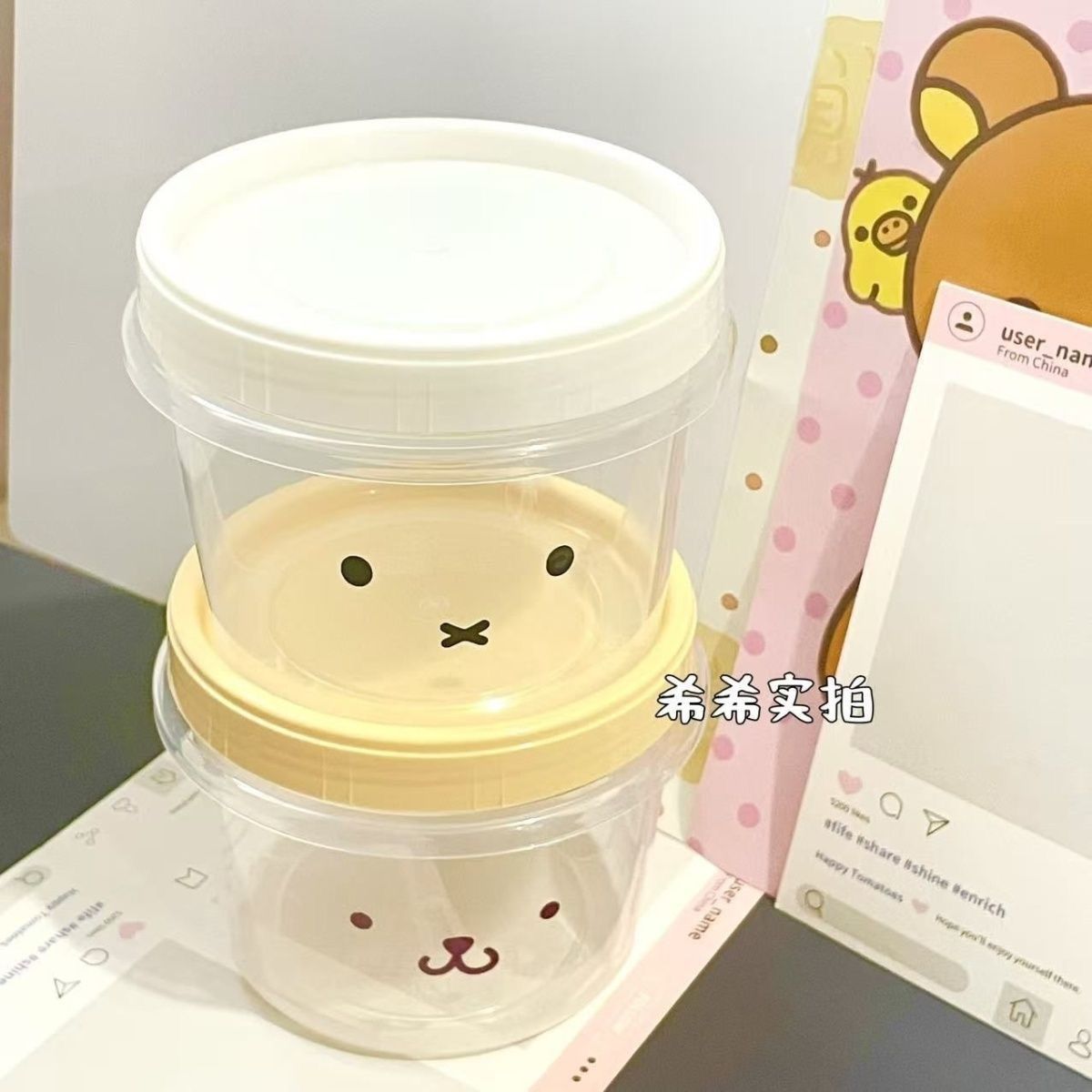 Cute Miffy Food Storage Box Po - огляд і ціна Food Snacks In Japan
